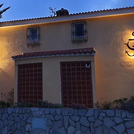 Casa Geminis I Comfortable * Peniscola